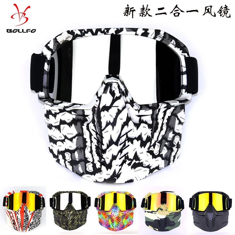 

Motorcycle Goggles Men Women Ski Snowboard Masks Snowmobile Skiing Goggles Windproof Motocross Protective Glasses Safety Goggles