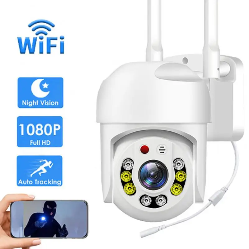

IP-камера наружная купольная, 1080P, Wi-Fi, PTZ