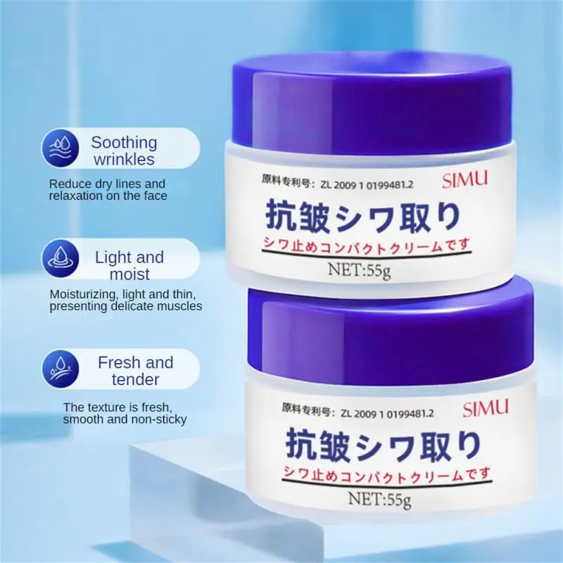 

55g Lifting Firming Cream Remove Wrinkle Anti-Aging Fade Fine Lines Face Moisturizing Whitening Brighten Skin Beauty Health Care