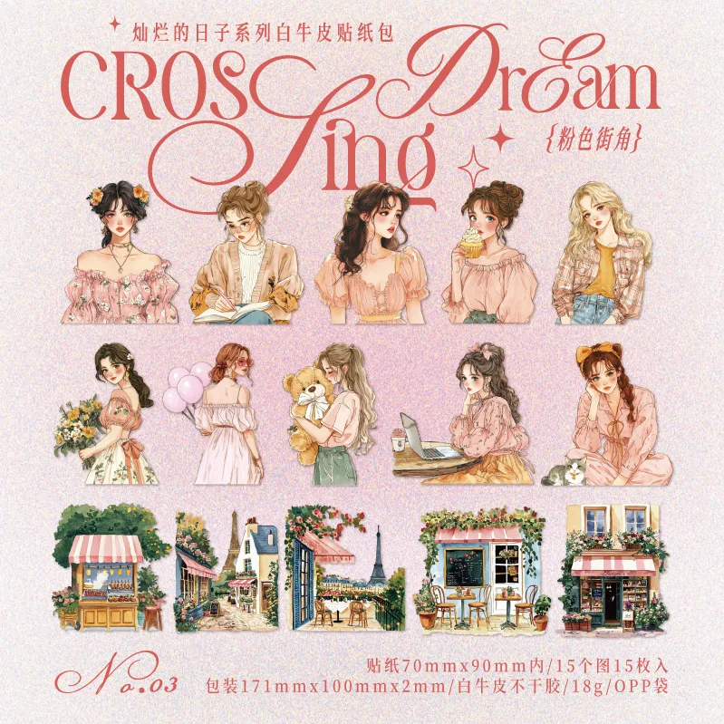 

Стикеры для скрапбукинга Alideco