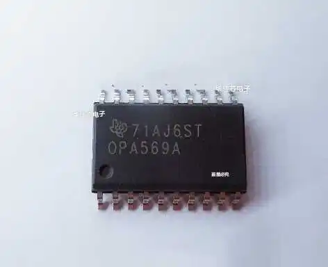 

10 ~ 50 шт. новый оригинальный OPA569AIDWPR OPA569A TSSOP-20