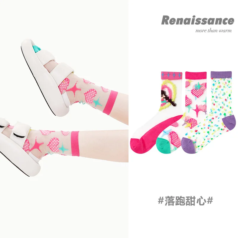 3 Pair Renaissance Women's Socks 23 Summer Thin Run Sweetheart Card Silk Socks Gift Box Boneless Mesh Eye Socks Female