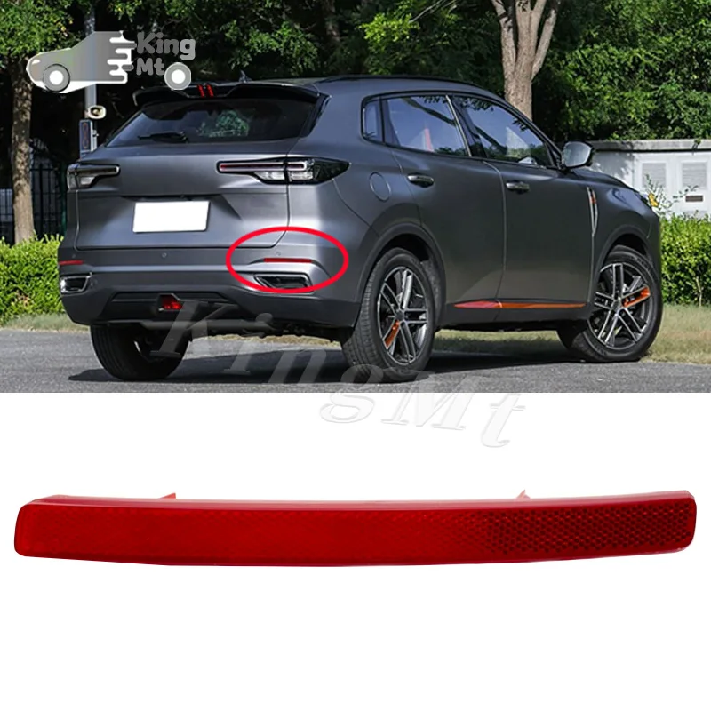 

Для Changan CS55 PLUS задний бампер противотуманный фонарь отражатель стоп-сигнал задний противотуманный фонарь противотуманная фара стоп-сигнал предупреждающая лампа крышка рамки