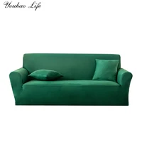 sofa cover for living room high elasticity nordic pure color simple style washable dustproof green 1 2 3 4 seater