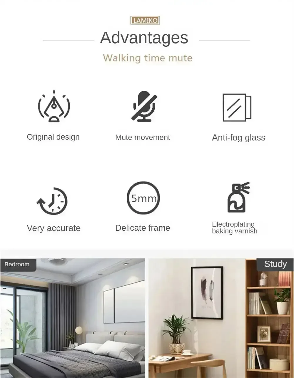 Роскошные часы Meltaway персональные бесшумные 8-дюймовые настенные простое