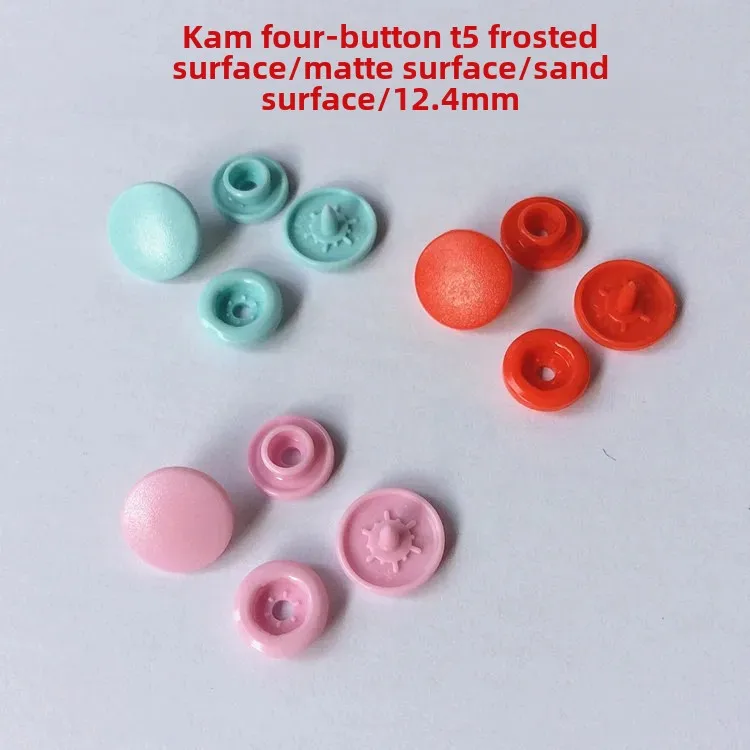 Hualian T-3 T-5 T-8 T-15 T-17 светильник черная белая разноцветная искусственная кожа и