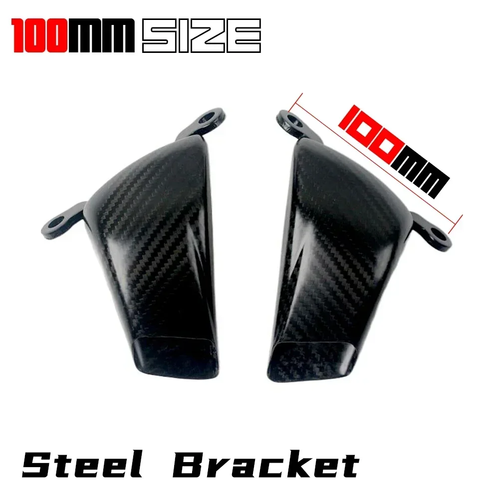 Углеродное волокно 100 мм передний суппорт мотоцикла крышка радиатора