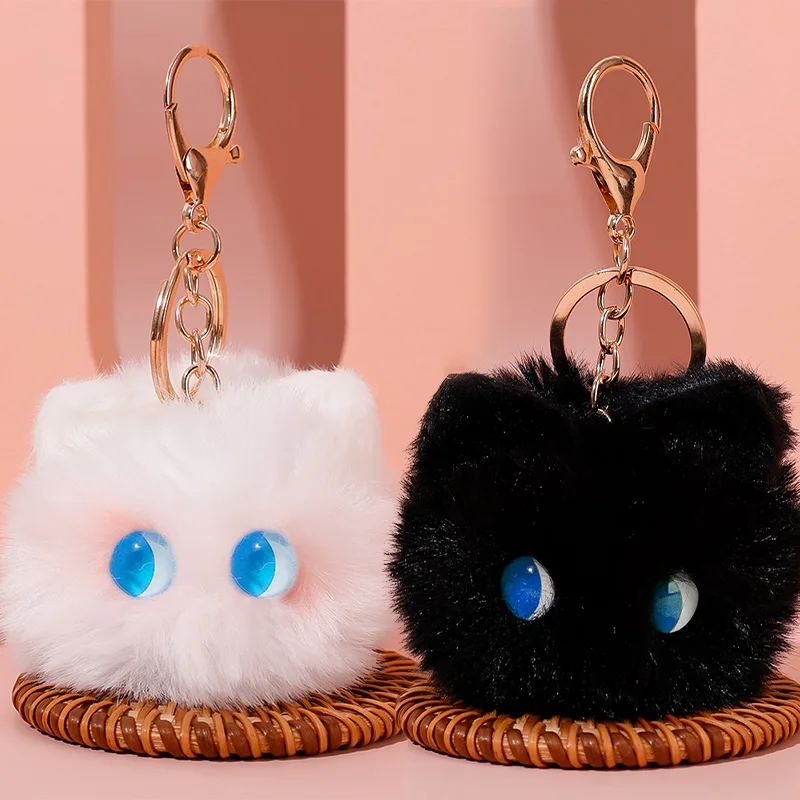 

Cute Blush Cat Ball Plush Keychain Women Girls Shy Kitten Doll Cartoon Pendant Key Rings Car Bag Keyring Keyholder Accessories