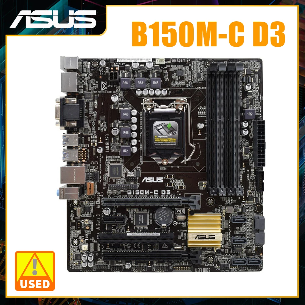 Материнская плата 1151 ASUS B150M-C D3 материнская 1151DDR3 32 ГБ ОЗУ Intel B150 VGA PCI-E 3 0 микро ATX