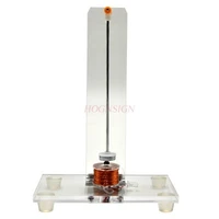 electromagnetic swing electronic technology small production homemade teaching aids electromagnetic pendulum induction
