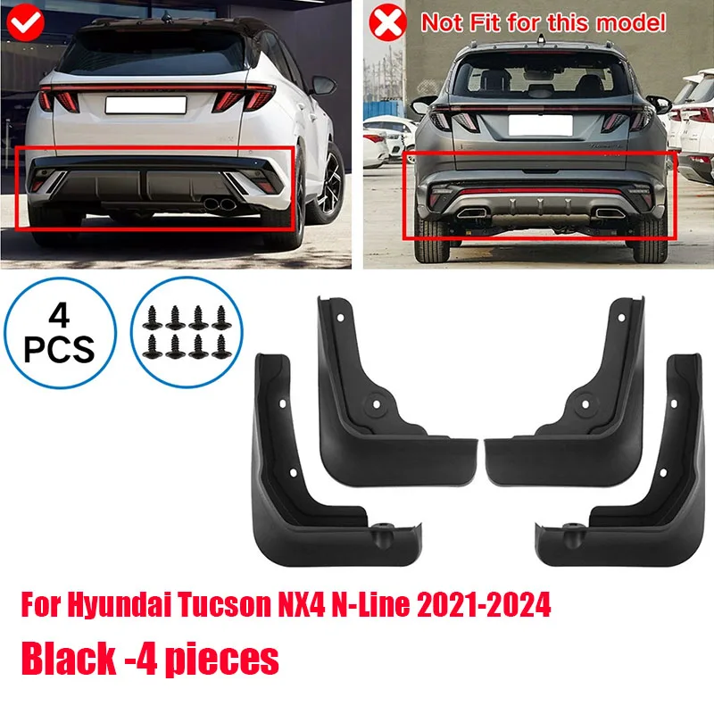 

Для Hyundai Tucson NX4 N-Line 2025 2024 2023 2022 2021 автомобильное колесо, брызговик, накладка на заднюю дверь, брызговик, материал ABS
