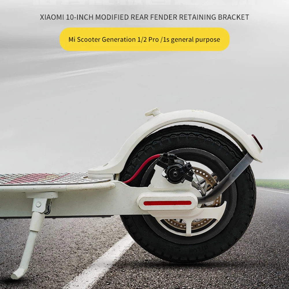 

Кронштейн для крыла электрического скутера, легкий элемент для защиты крыльев, украшение для Xiaomi M365 Pro
