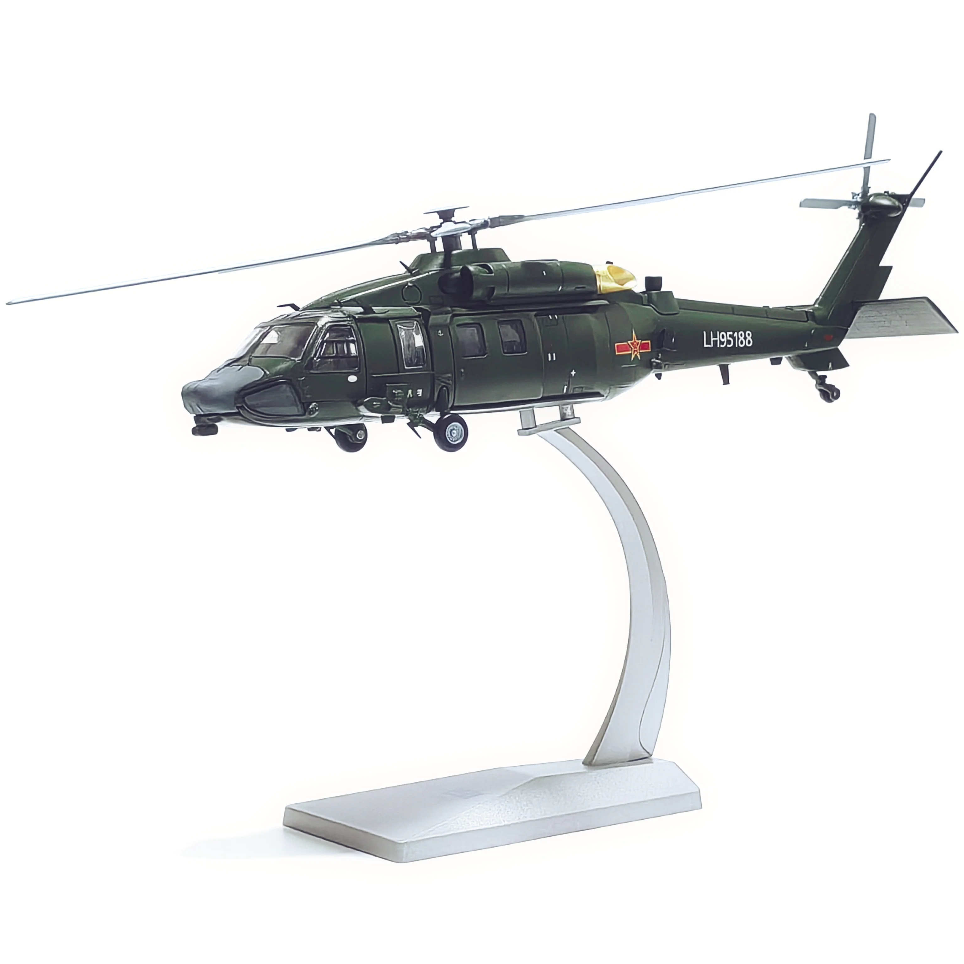 

Металлическая модель самолета Z-20 масштаб 1/72