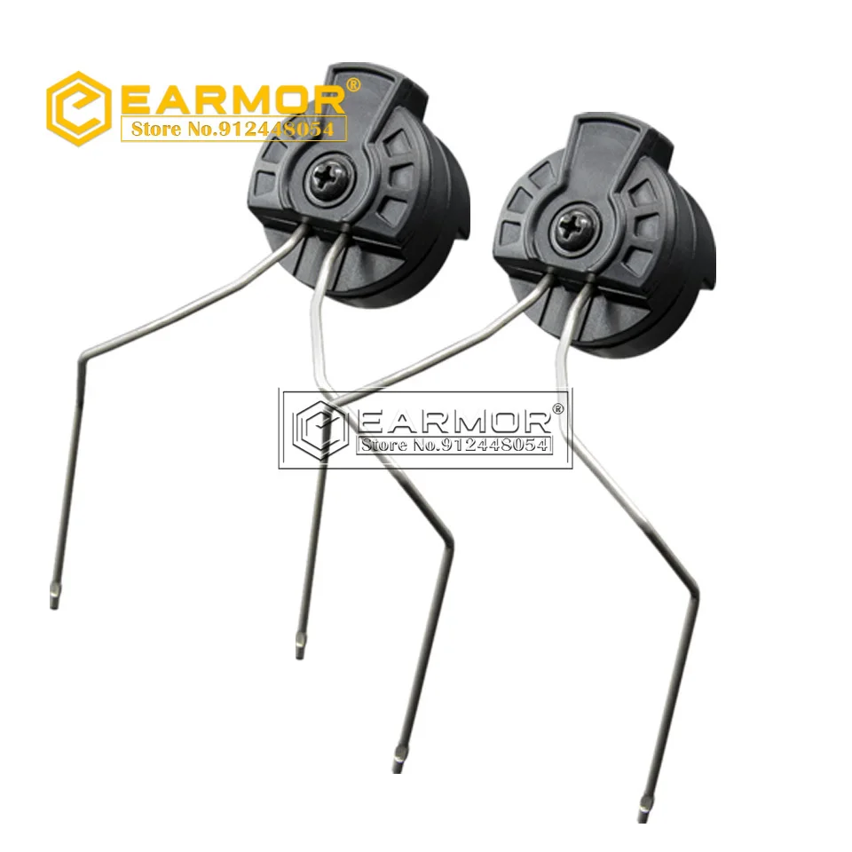 Купить EARMOR M32 MOD3 тактическая гарнитура и дуговой рельсовый адаптер Комплект шумоизоляция съемки для быстрой загрузки шлема