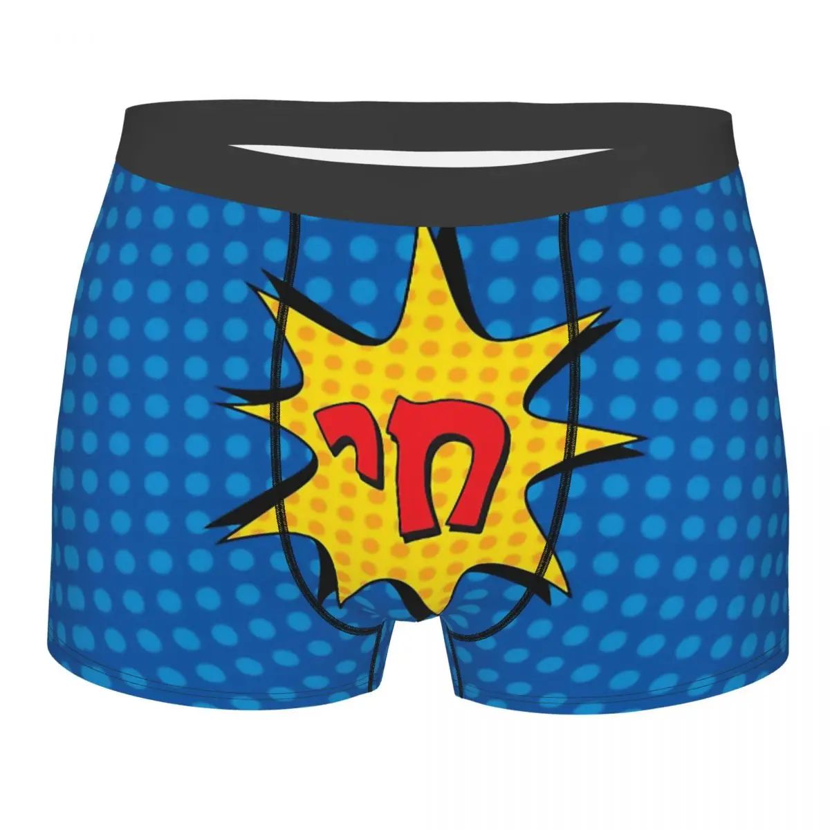 

Roy Lichtenstein Pop Art Comics Chai Burst Face Underpants Cotton Panties Male Underwear Print Shorts Boxer Briefs