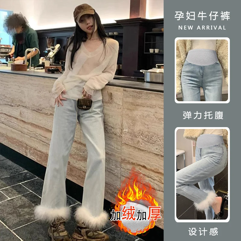 Рисунок 2 - Винтажные эластичные джинсы для беременных