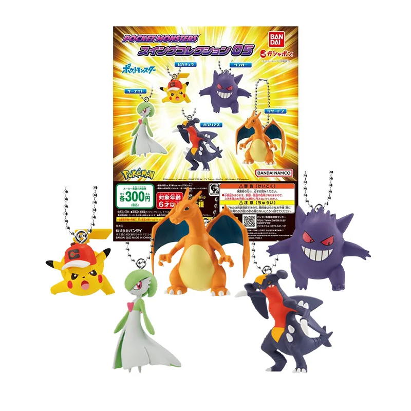 

Bandai Original Pokemon Gashapon Anime Figure Pendant Gengar Garchomp Ornaments Anime Action Figure Toys For Boys
