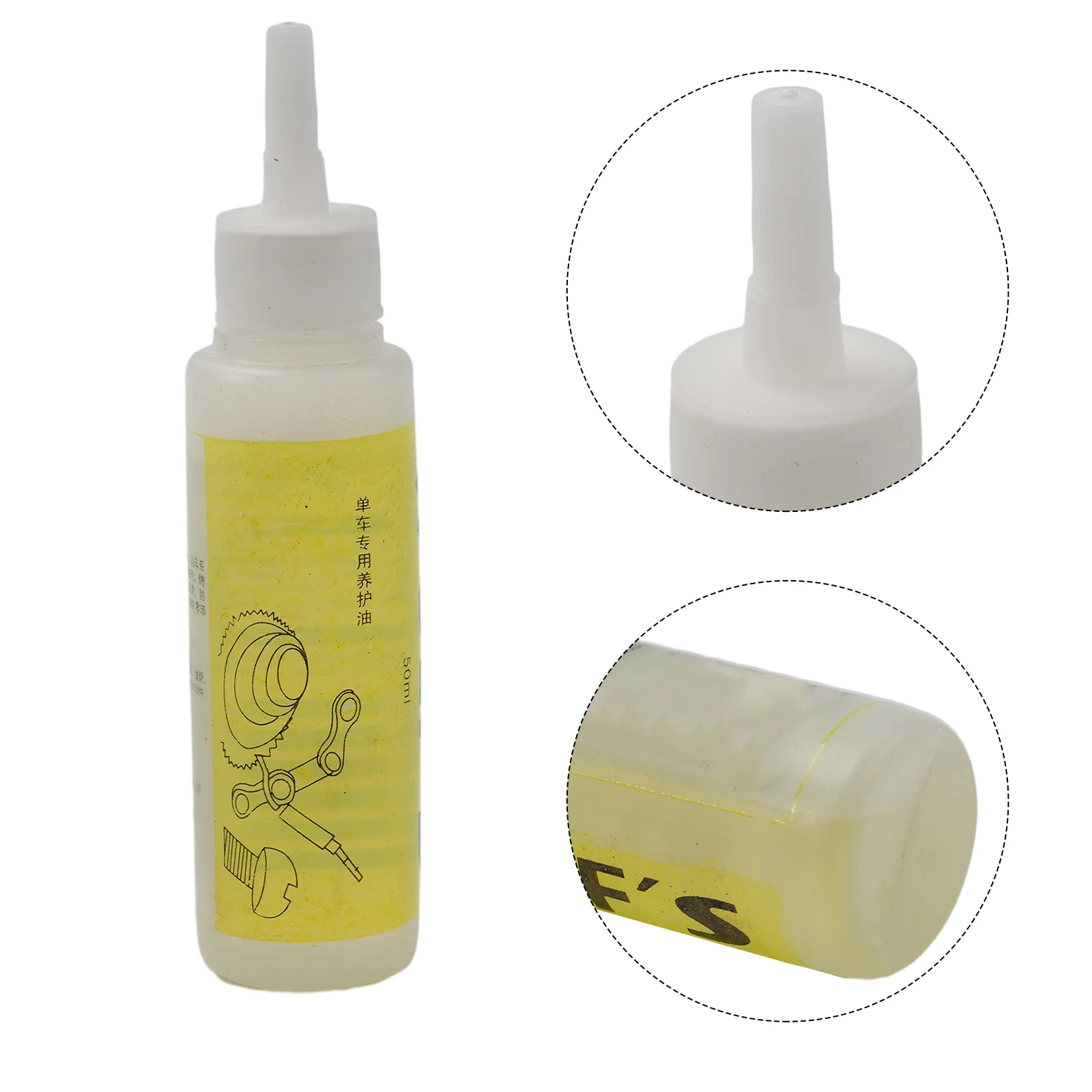 Аксессуары для велосипеда масло обслуживания смазка силиконовое езды на