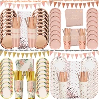 78pcs vintage floral gold disposable tableware set paper straw plate paper cup adult birthday party tea party wedding decoration