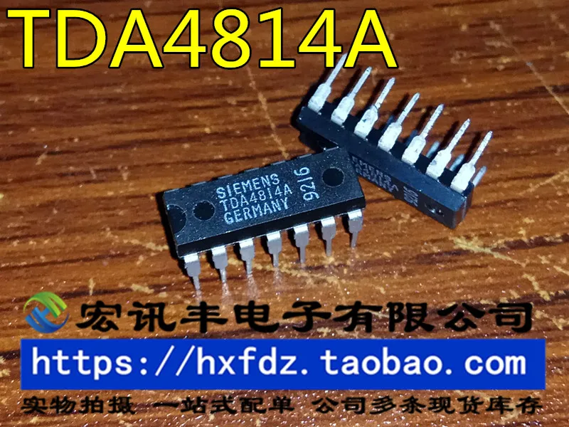 

Бесплатная доставка TDA4814 TDA4814A DIP-14 10 шт.