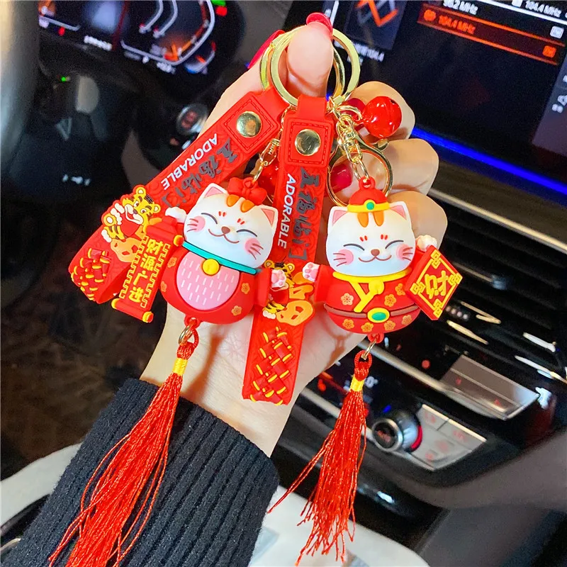 

Новогодний креативный изысканный брелок для ключей с котом Guochao Nafu, Модный милый подвесной брелок для автомобильных ключей