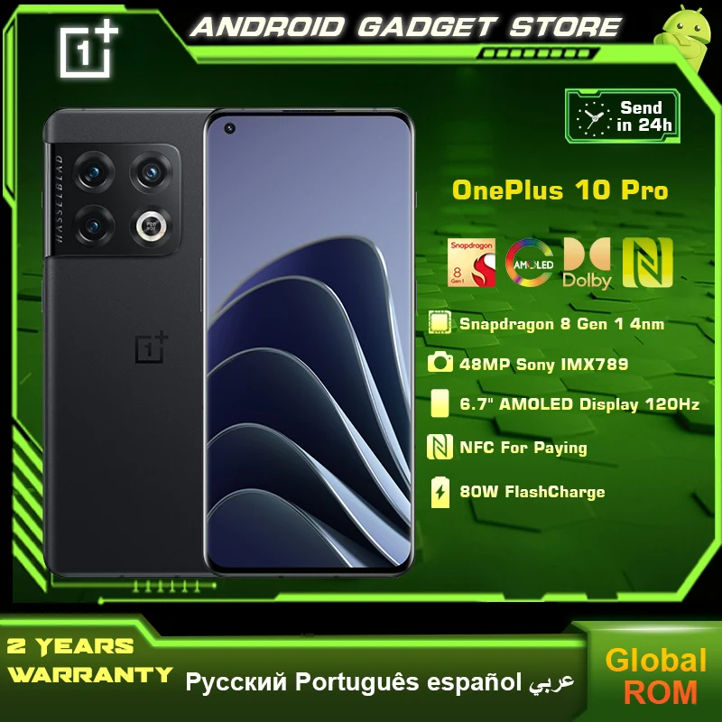 

Смартфон OnePlus 10pro 10 Pro 5G Snapdragon 8 Gen 1 мобильный телефон 80W зарядка 6,7 ''2K экран