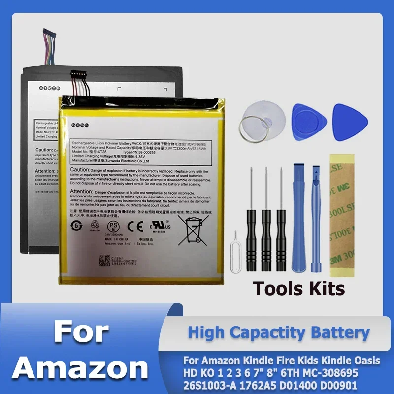 58- 0000092 MC- 308695 Аккумулятор для Amazon Kindle Fire Kids Oasis HD KO 1 2 3 6 7 дюймов 8 26С1003-А 1762А5 Д01400 Д00901
