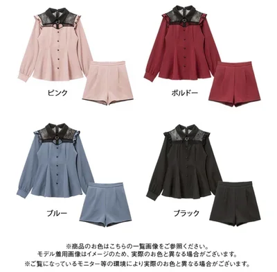 Новинка рубашка в японском стиле наряд темпераментная кружевная Вышивка Блузка