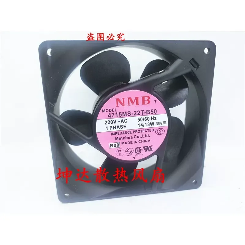 Фото Вентилятор переменного тока NMB 4715MS-22T-B50-B00 Meibei NMB для 220В переменного тока №1