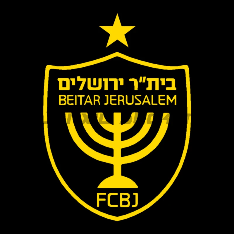 Isreal Новинка Beitar креативная виниловая наклейка на бампер заднее окно автомобили