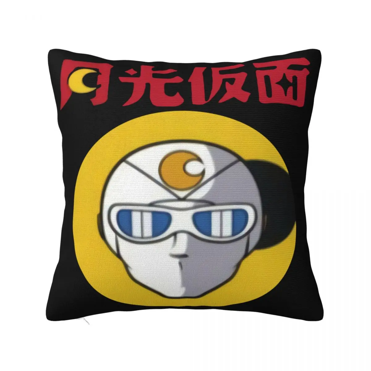 Clair De Lune Masque Gekko Kamen Аниме Манга Bd Ретро Винтаж Классическая наволочка