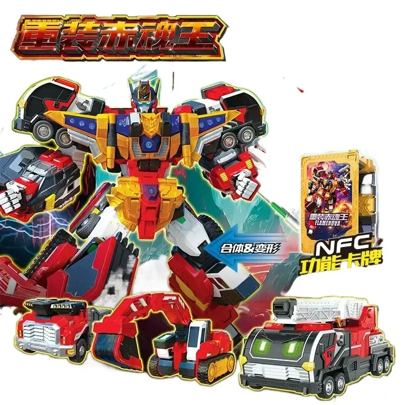 Фото В наличии. Оригинальная карта Shining Color Card Warrior Season 3, 3-е обновленное издание, Red Lord Integration Transforming Robot №2