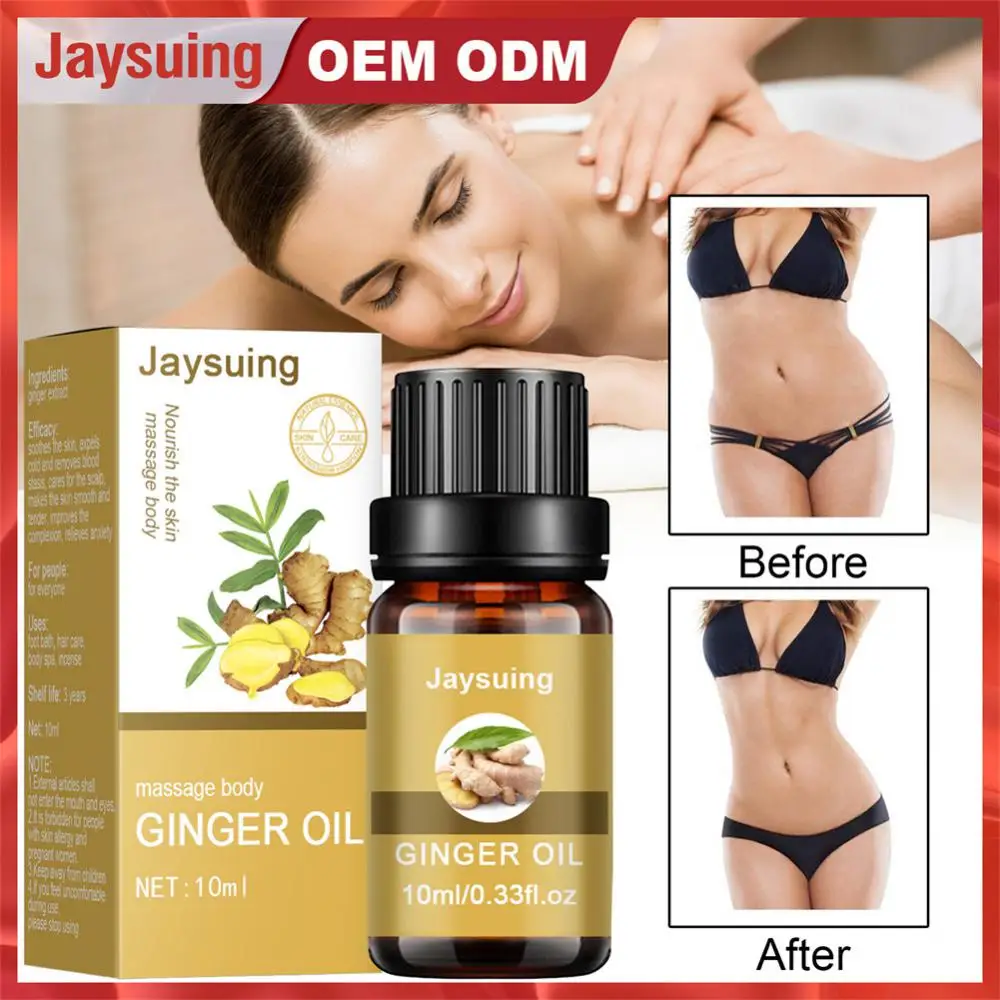 

Имбирное масло для ухода за телом, питание, Отпугивание кожи, холодная физиотерапия, активирующий массаж, укрепляющий тело, Скульптурное ма...