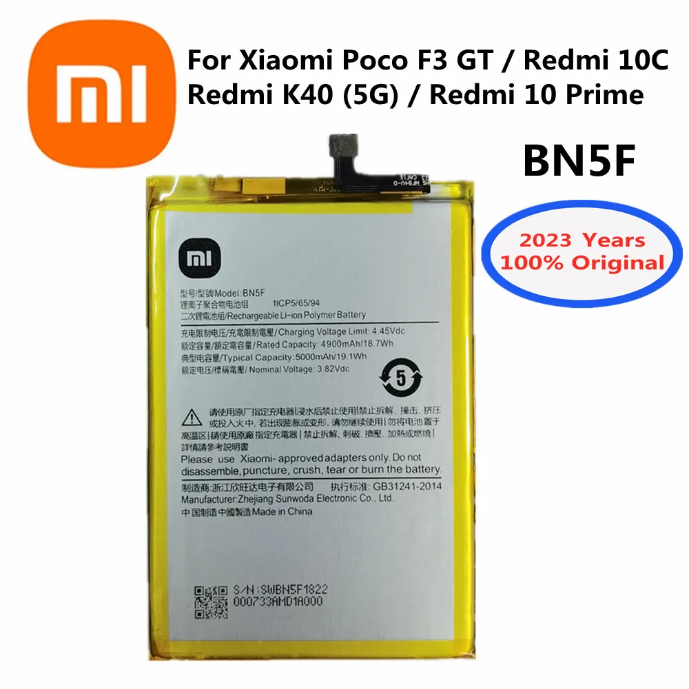 

Аккумулятор BN5F для Xiaomi Redmi Poco F3 GT Redmi K40 5G 10C 10 Prime, 100% мАч