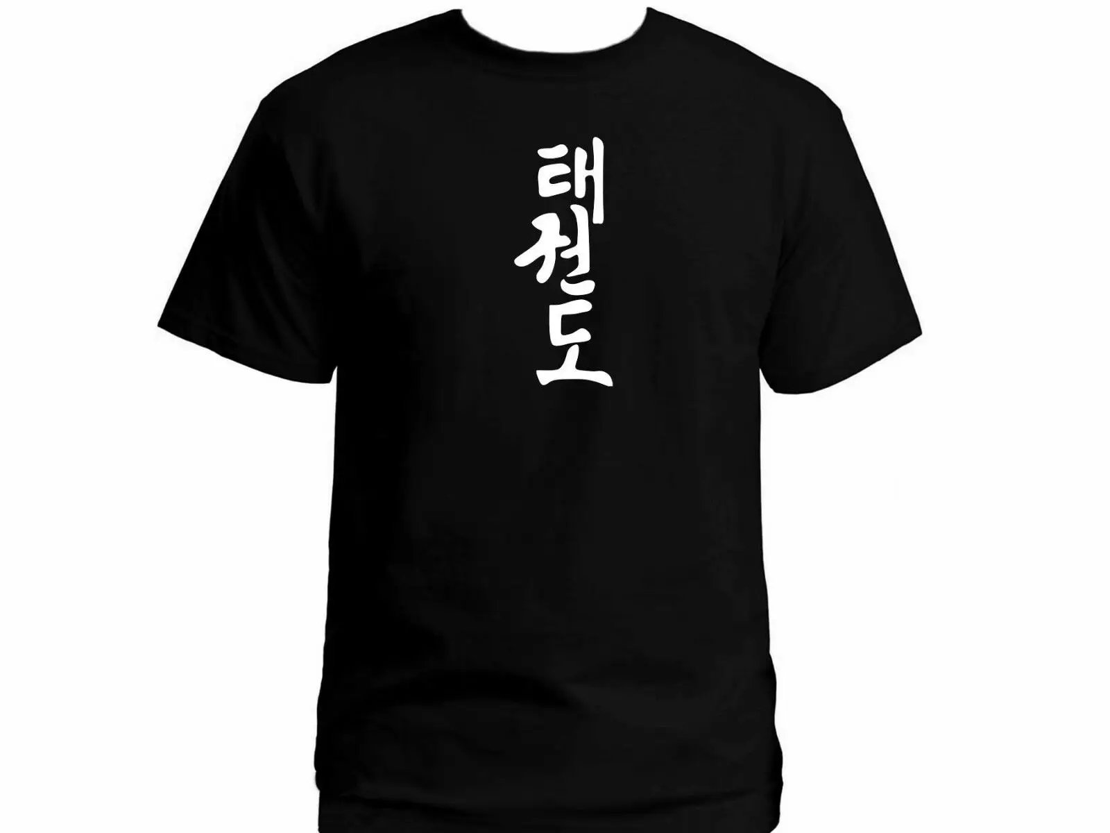 

Taekwondo Tae Do Taekwon MMA Mens T-Shirt. Summer Cotton Short Sleeve O-Neck Unisex T Shirt New S-3XL
