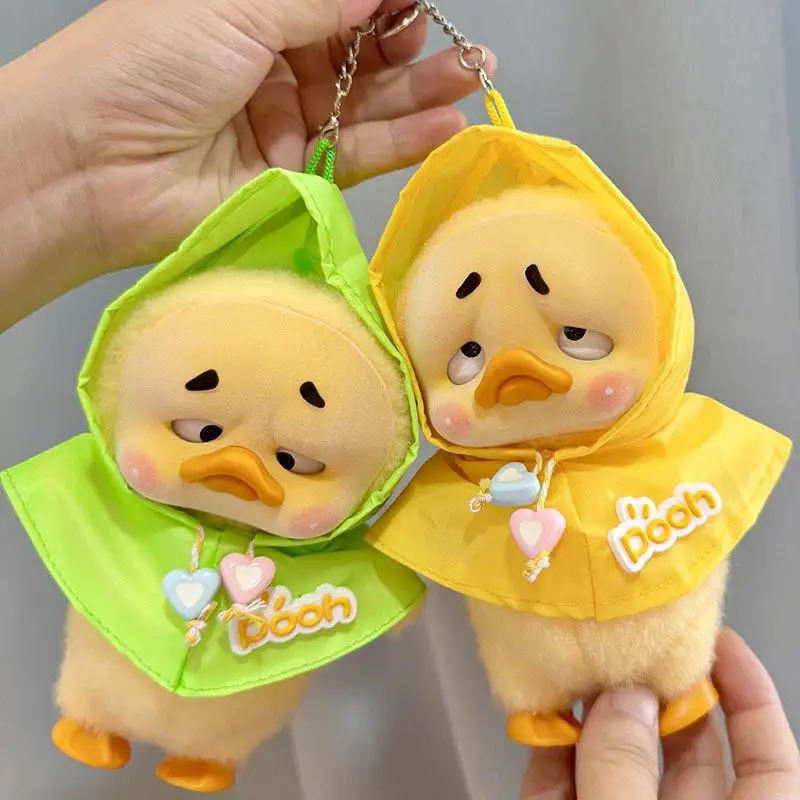 Для расстроенной утки плюшевая серия Одежда Аксессуары милая маленькая Желтая