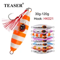 teaser cast metal jig slow pitch jig30g40g60g80g120g shore casting jigging spoon saltwater fishing lure slow bee artificial bait