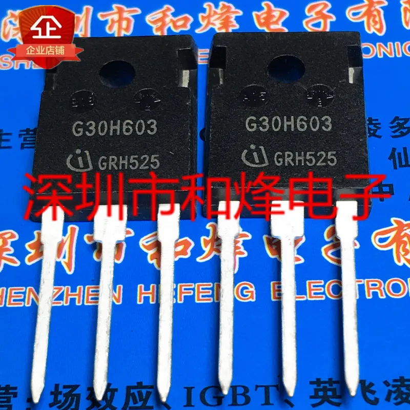 

5 шт.-10 шт. G30H603 IGW30N60H3 TO-247 600 в 30A новый и оригинальный на складе