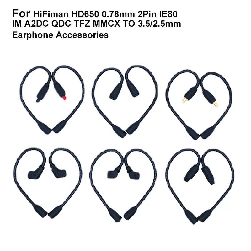 

Кабель-переходник для наушников HiFiman MMCX на 3,5/2,5 мм HD650 0,78 мм 2Pin IE80 IM A2DC QDC TFZ