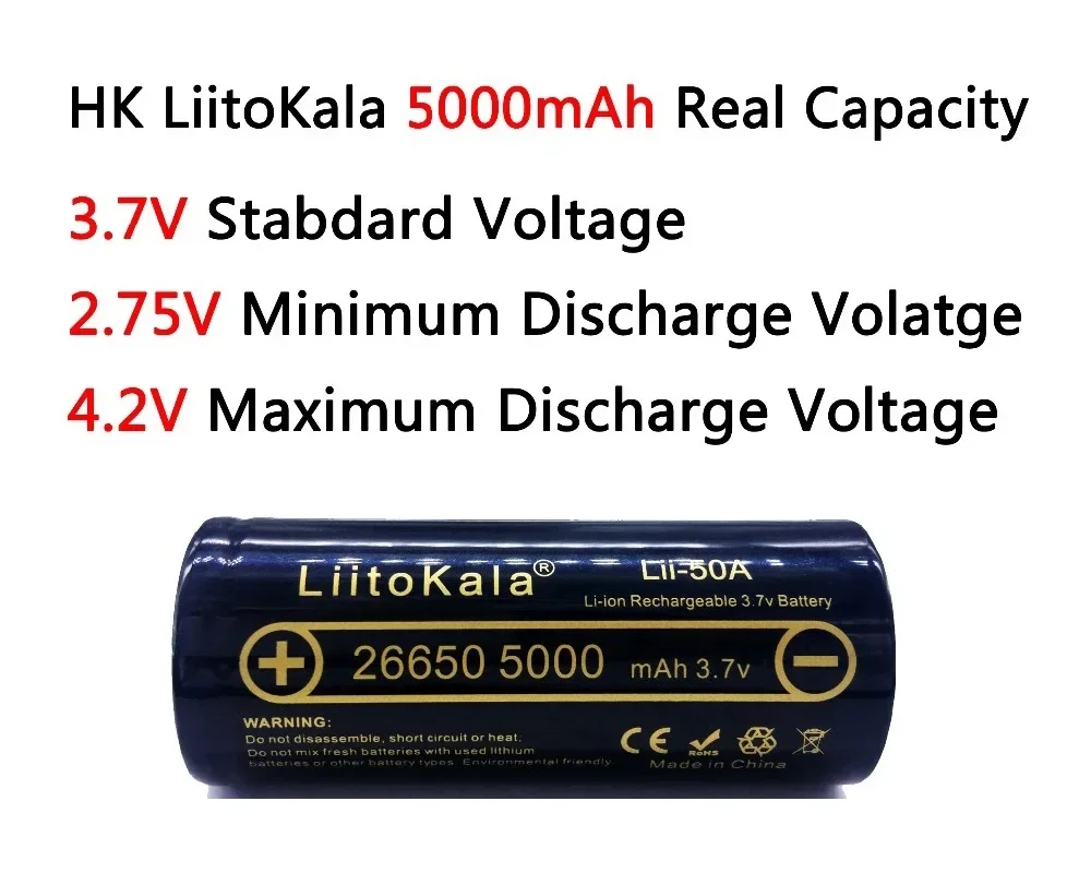 LiitoKala lii-50A 26650 5000 мАч литиевая батарея 3 7 В аккумуляторная подходит для фонарика