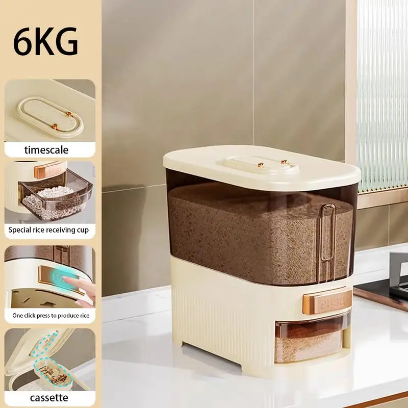 Диспенсер для риса герметичный диспенсер сухих круп зерна влагостойкий кухонный