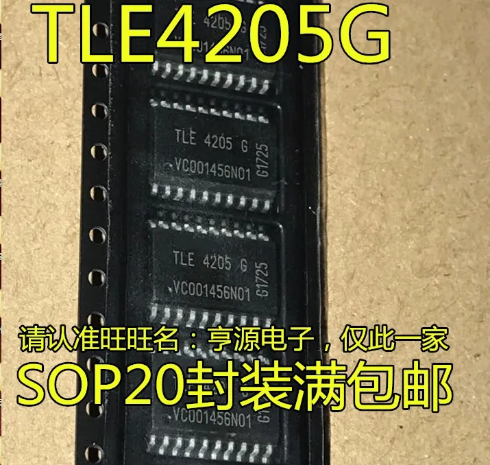 

Оригинальная Новая интегральная схема чипа TLE4205G TLE4205 SOP-20, 10 шт.