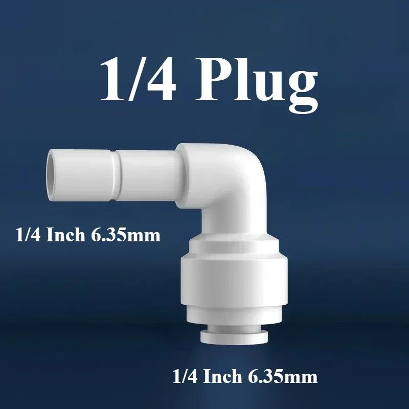 

POM Тройник для воды 1/4" 3/8"