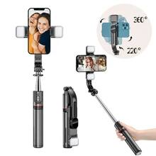 Selfie Stick 1160mm Lengthen Phone Tripod Portable Telescopic Pole Wireless Bluetooth Tripod Stand with Remote Control 