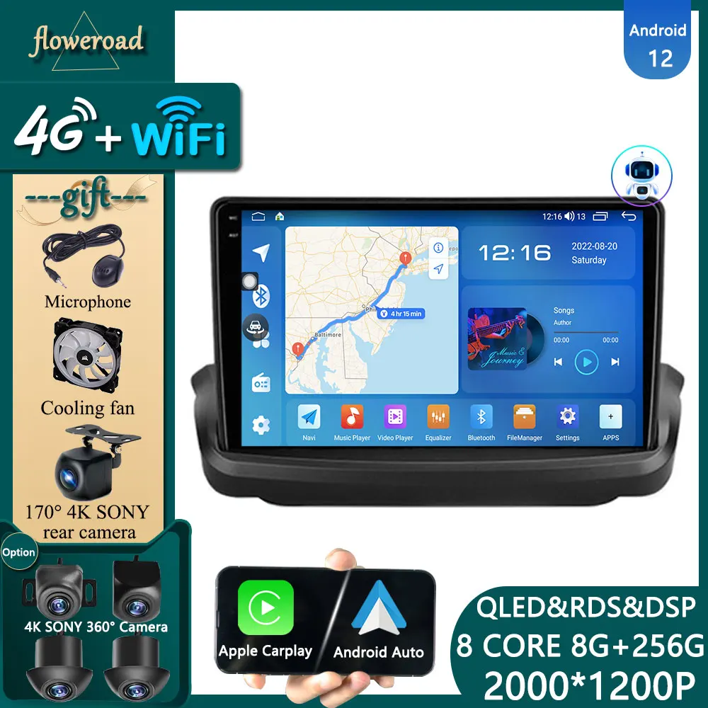 

Автомагнитола на Android, мультимедийный видеоплеер для Hyundai Rohens Coupe Genesis Coupe 2009-2012, навигация GPS, Bluetooth, Carplay, 2din