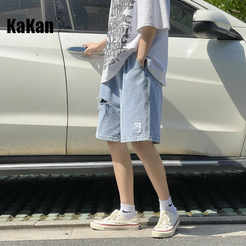 Kakan - Torn Denim Capris Men's Summer Jeans, 5 Inch Shorts, Elastic Straight Fit Youth Mesh Red Pants Jeans K29-N655