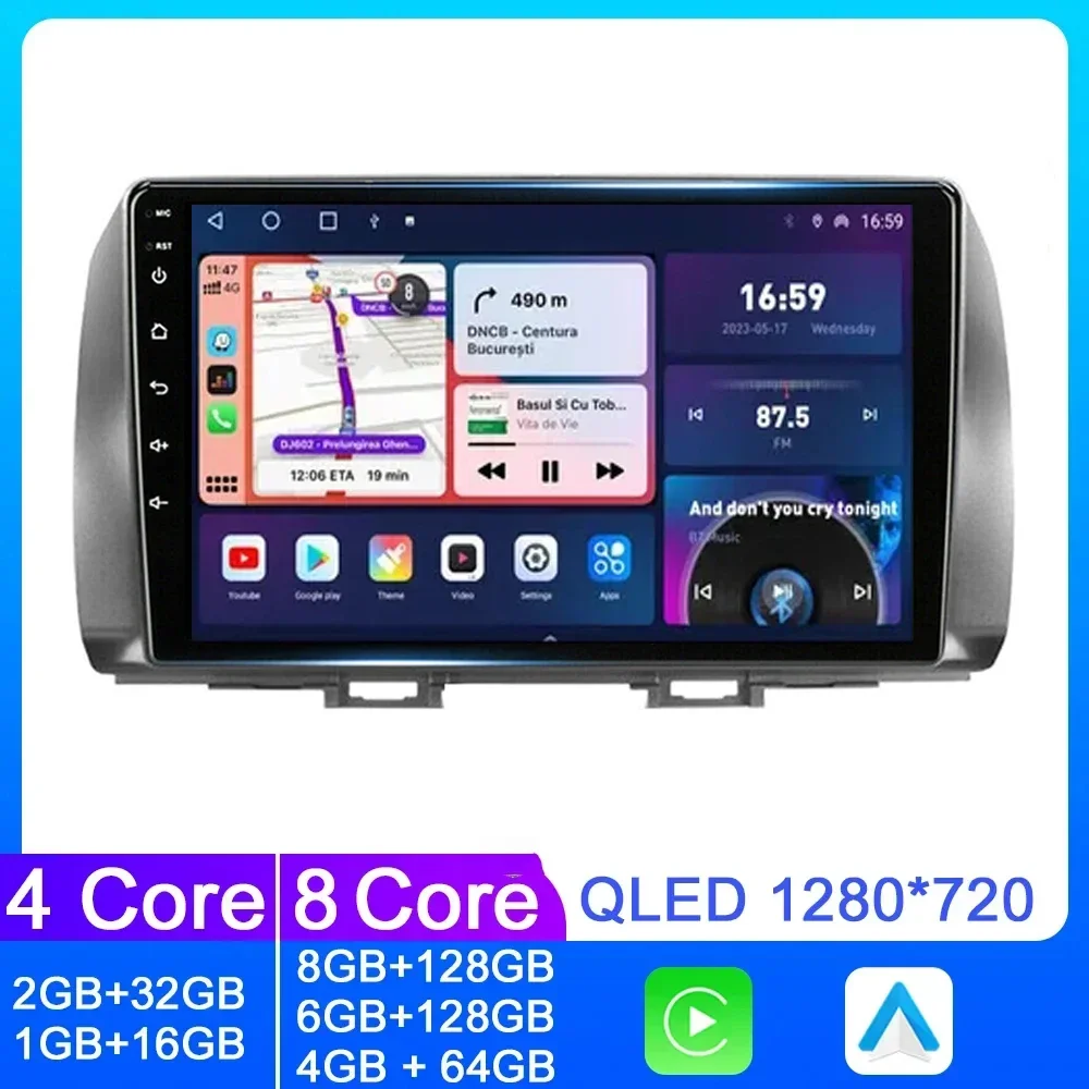 Автомагнитола 4 Гб + 64 ГБ видеомагнитола Android 14 для Toyota BB 2 Daihatsu материал 2005-2016