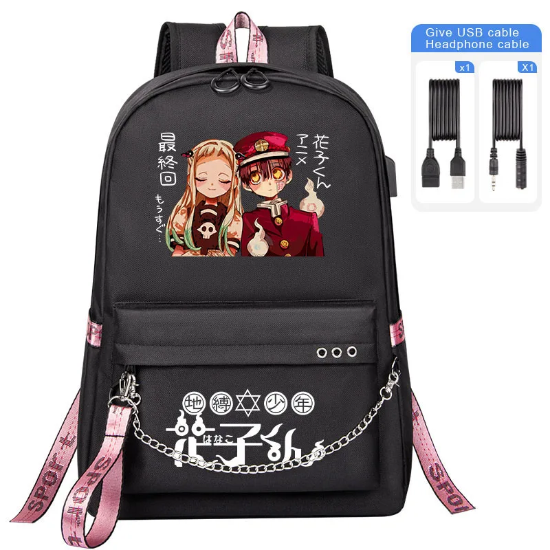 Hanako-kun-mochilas escolares para niños y adolescentes, morral con carga USB para ordenador...