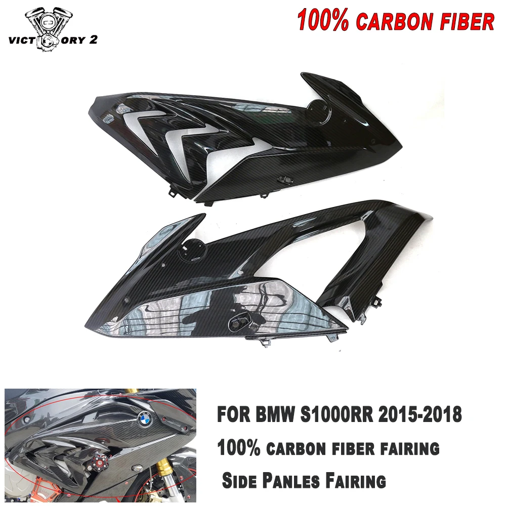 

Детали для мотоцикла 100% углеродное волокно обтекатель для BMW S1000RR 2015 2016 2017 2018 средняя упаковка боковые панели из натурального углеродного во...