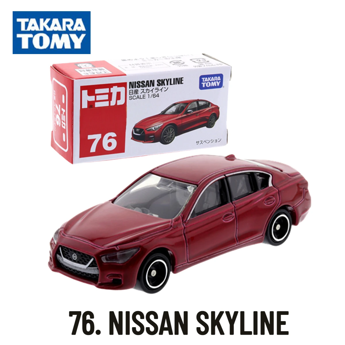 

Takara Tomy Tomica Cars 61-90, Scale Model 76. NISSAN SKYLINE Replica, Kids Room Decor Xmas Gift Toys for Baby Boys